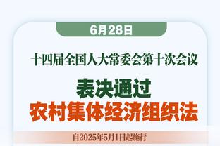 葡萄牙主帅：达洛特能左能右，他的全能性对曼联至关重要